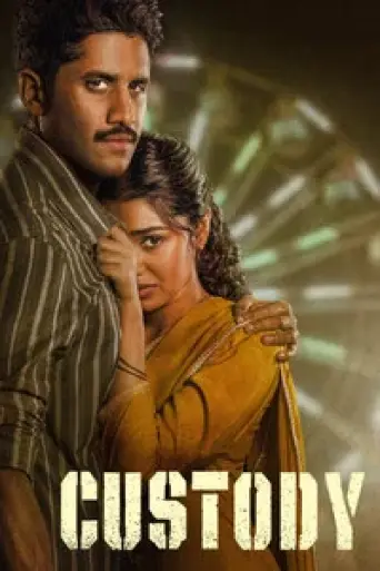 Download Custody (2023) Hindi Dubbed HDRip Full Movie Download Custody (2023) Hindi Dubbed HDRip Full Movie