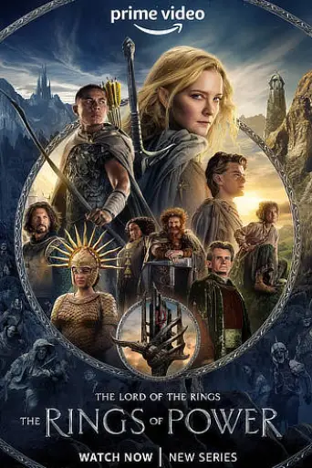 The Lord of The Rings: The Rings of Power (Season 1) poster