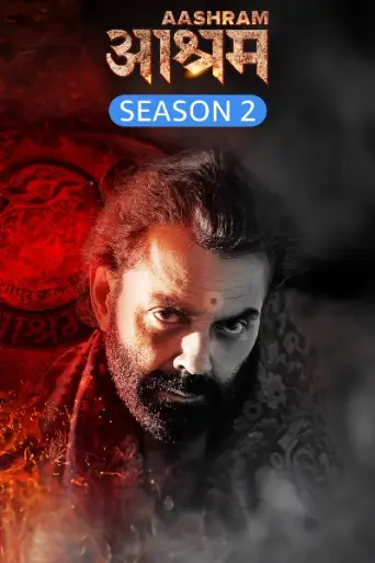 Download Aashram (Season 2) Hindi HDRip Full Series Download Aashram (Season 2) Hindi HDRip Full Series