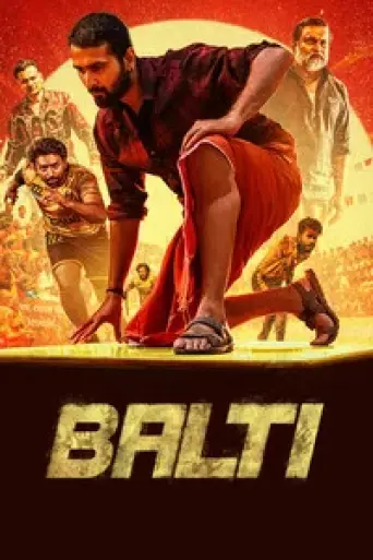 Balti (2025) poster
