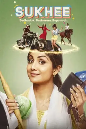 Download Sukhee (2023) Hindi HDRip Full Movie Download Sukhee (2023) Hindi HDRip Full Movie