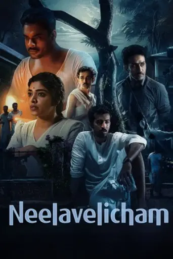 Download Neelavelicham 2023 Hindi Dubbed HDRip Full Movie Download Neelavelicham 2023 Hindi Dubbed HDRip Full Movie