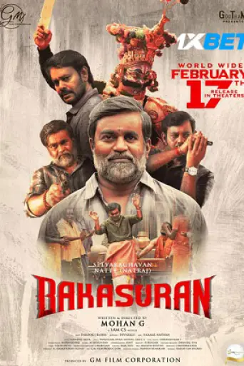Bakasuran (2023) poster