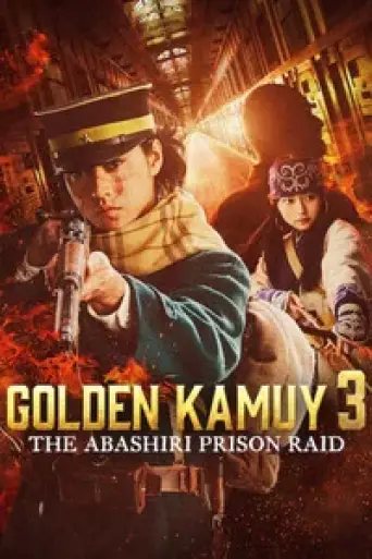 Golden Kamuy -The Abashiri Prison Raid- (2026) poster