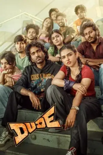 Download Dude 2025 Hindi Dubbed HDRip Full Movie Download Dude 2025 Hindi Dubbed HDRip Full Movie