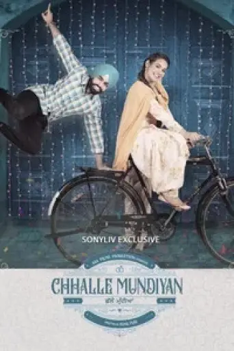 Chhalle Mundiyan (2022) Punjabi poster