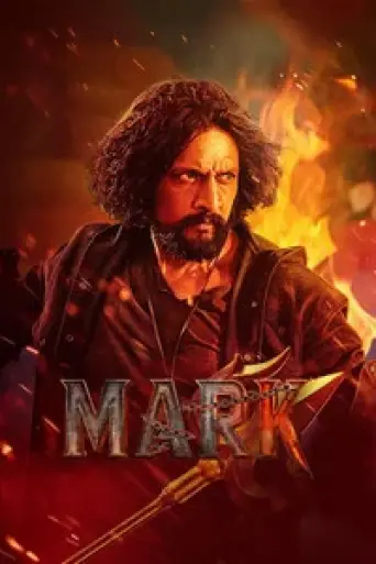 Mark (2025) poster