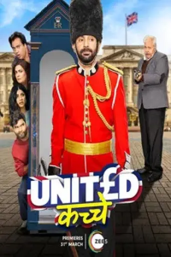 United Kacche (Season 1) Hindi poster