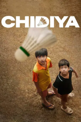 Download Chidiya 2016 Hindi HDRip Full Movie Download Chidiya 2016 Hindi HDRip Full Movie