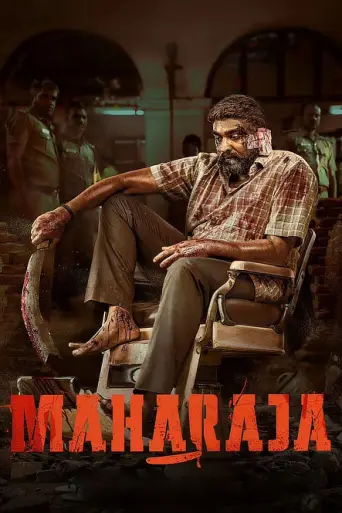 Download Maharaja 2024 Hindi Dubbed HDRip Full Movie Download Maharaja 2024 Hindi Dubbed HDRip Full Movie