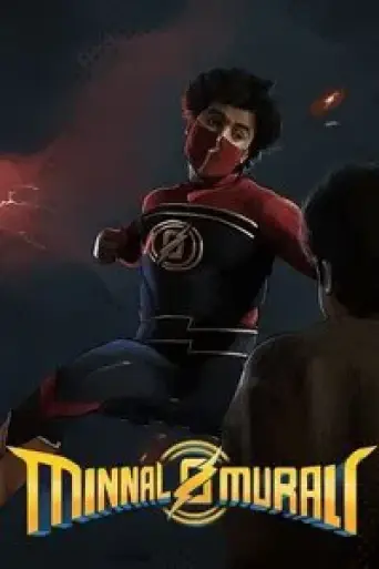 Minnal Murali (2021) poster