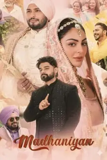 Madhaniyan (2025) poster