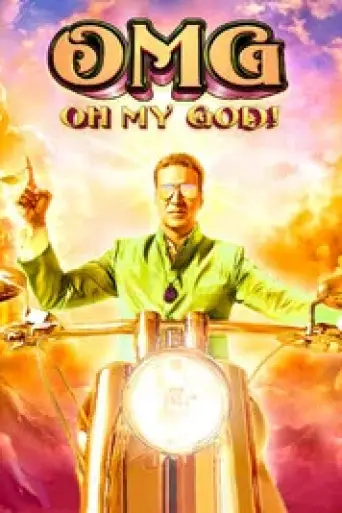 OMG: Oh My God! (2012) Hindi poster