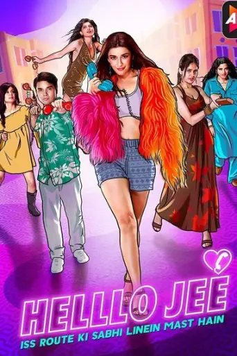 [18+] Helllo Jee (Season 1) Hindi poster