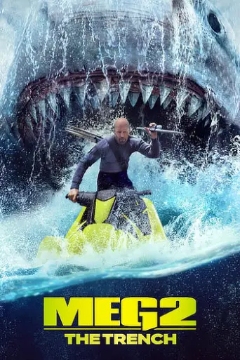 Download Meg 2: The Trench 2023 Hindi Dubbed HDRip Full Movie Download Meg 2: The Trench 2023 Hindi Dubbed HDRip Full Movie