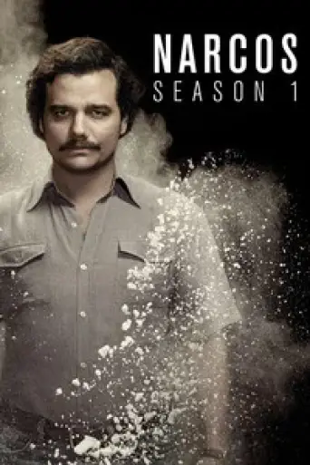 Narcos (Season 1) poster