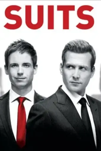 Suits (Season 2) poster
