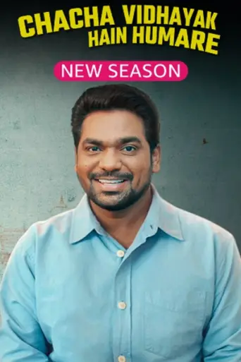 Download Chacha Vidhayak Hain Humare (Season 3) Hindi HDRip Full Series Download Chacha Vidhayak Hain Humare (Season 3) Hindi HDRip Full Series