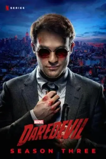 Marvel’s Daredevil (Season 3) poster