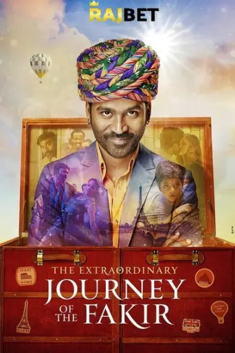 The Extraordinary Journey of the Fakir (2018) [HQ… poster