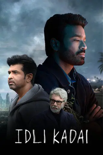 Download Idli Kadai 2025 Hindi Dubbed HDRip Full Movie Download Idli Kadai 2025 Hindi Dubbed HDRip Full Movie