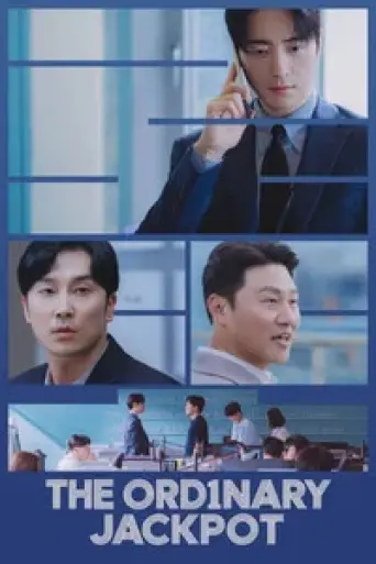 The Ordinary Jackpot (Season 1) poster