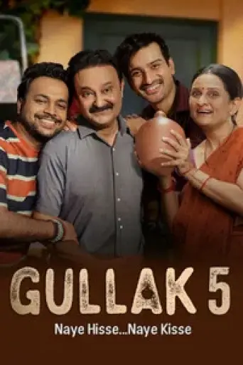 Gullak (Season 5) poster
