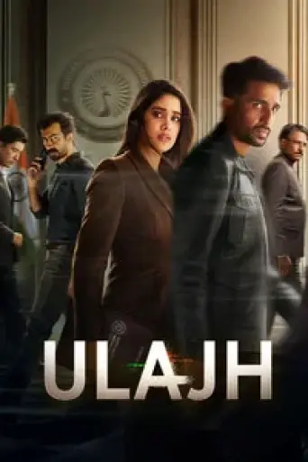 Download Ulajh 2024 Hindi HDRip Full Movie Download Ulajh 2024 Hindi HDRip Full Movie
