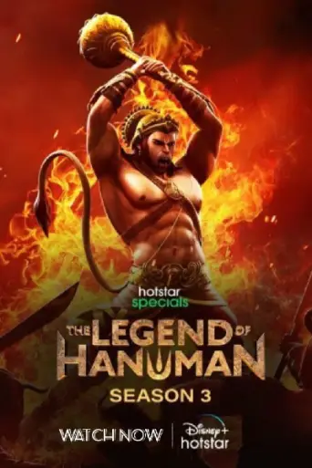 Download The Legend of Hanuman (Season 3) Hindi HDRip Full Series Download The Legend of Hanuman (Season 3) Hindi HDRip Full Series