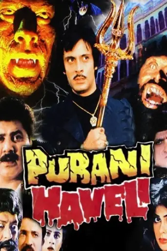Purani Haveli (1989) poster