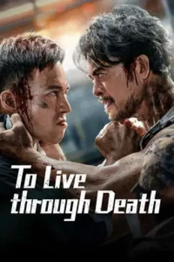 To Live Through Death (2024) poster