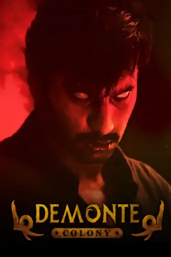 Download Demonte Colony 2015 UNCUT Hindi Dubbed HDRip Full Movie Download Demonte Colony 2015 UNCUT Hindi Dubbed HDRip Full Movie
