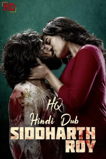 Siddharth Roy (2024) [HQ Hindi Dub] poster