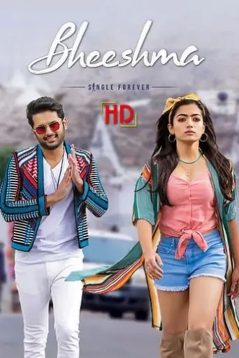 Download Bheeshma 2020 Hindi Dubbed HDRip Full Movie Download Bheeshma 2020 Hindi Dubbed HDRip Full Movie