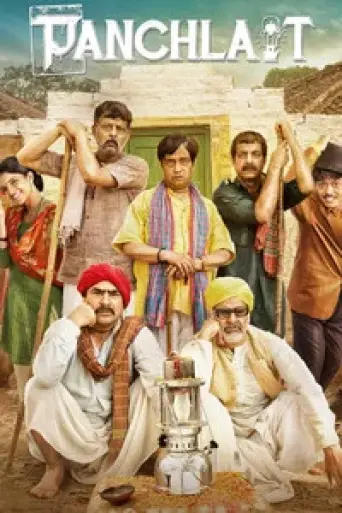 Download Panchlait (2017) Hindi HDRip Full Movie Download Panchlait (2017) Hindi HDRip Full Movie