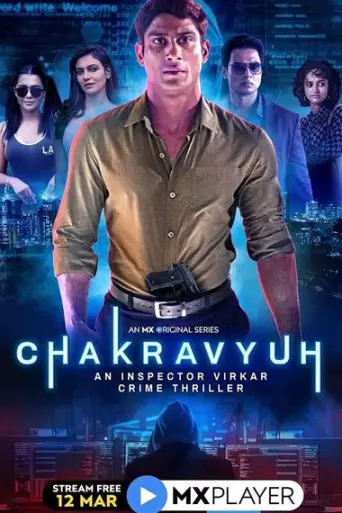 [18+] Chakravyuh (Season 1) Complete Hindi poster