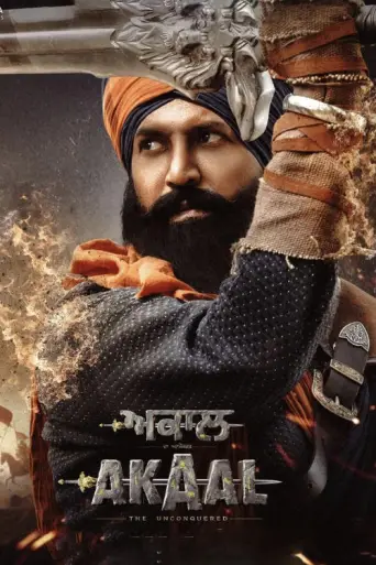 Akaal: The Unconquered (2025) poster
