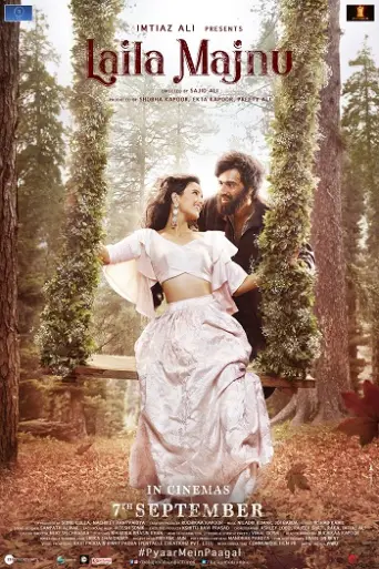 Laila Majnu (2018) poster