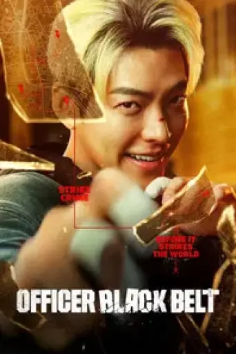 Download Officer Black Belt 2024 Hindi Dubbed HDRip Full Movie Download Officer Black Belt 2024 Hindi Dubbed HDRip Full Movie