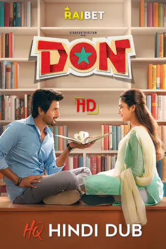 DON (2022) [HQ Hindi-Dub] poster