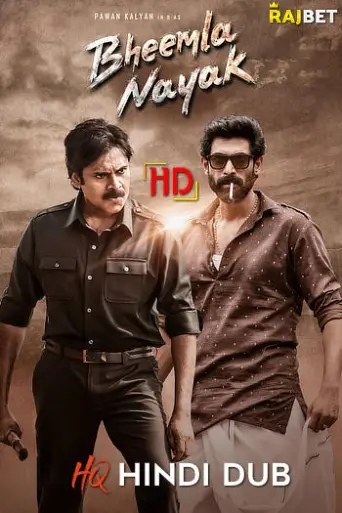 Download Bheemla Nayak 2022 Hindi Dubbed HDRip Full Movie Download Bheemla Nayak 2022 Hindi Dubbed HDRip Full Movie