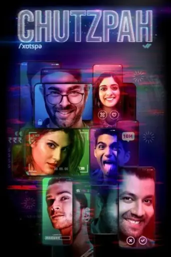 Chutzpah (Season 1) Hindi poster