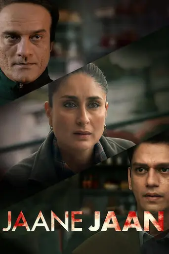 Download Jaane Jaan 2023 Hindi HDRip Full Movie Download Jaane Jaan 2023 Hindi HDRip Full Movie