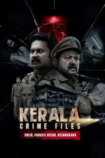 Download Kerala Crime Files Season 1 Hindi Dubbed HDRip Full Series Download Kerala Crime Files Season 1 Hindi Dubbed HDRip Full Series