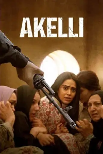 Download Akelli (2023) Hindi HDRip Full Movie Download Akelli (2023) Hindi HDRip Full Movie