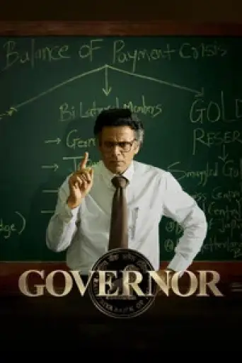 Governor (2026) poster