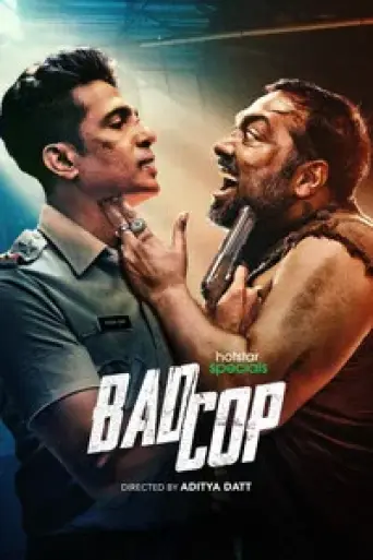 Bad Cop (Season 1) poster
