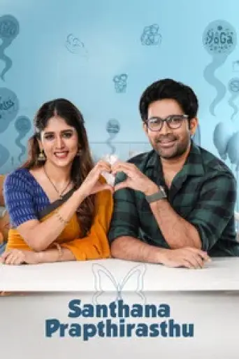Download Santhana Prapthirasthu 2025 Hindi Dubbed HDRip Full Movie Download Santhana Prapthirasthu 2025 Hindi Dubbed HDRip Full Movie