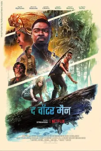 The Water Man (2021) poster