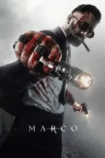 Marco (2024) poster